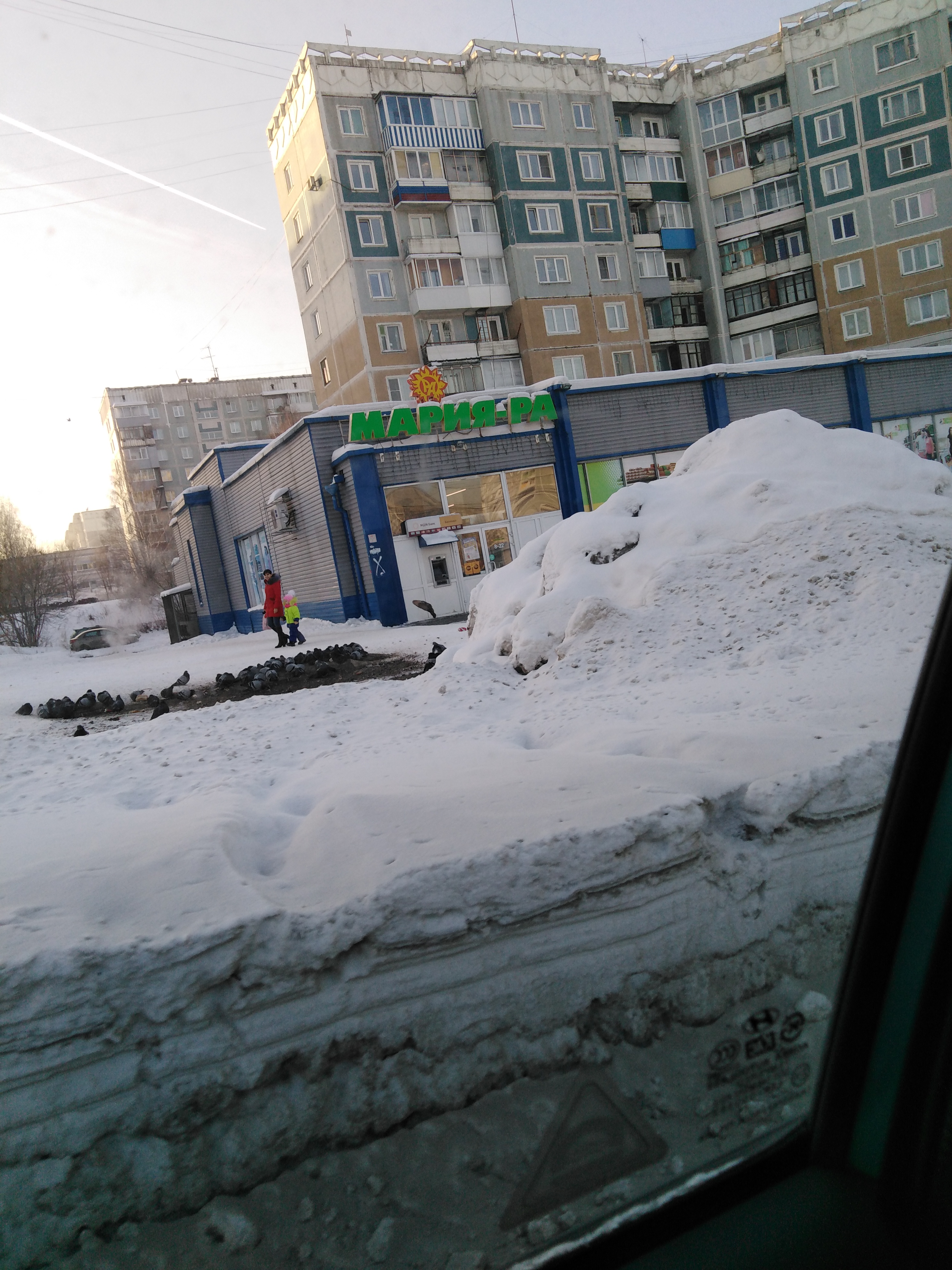 М-8