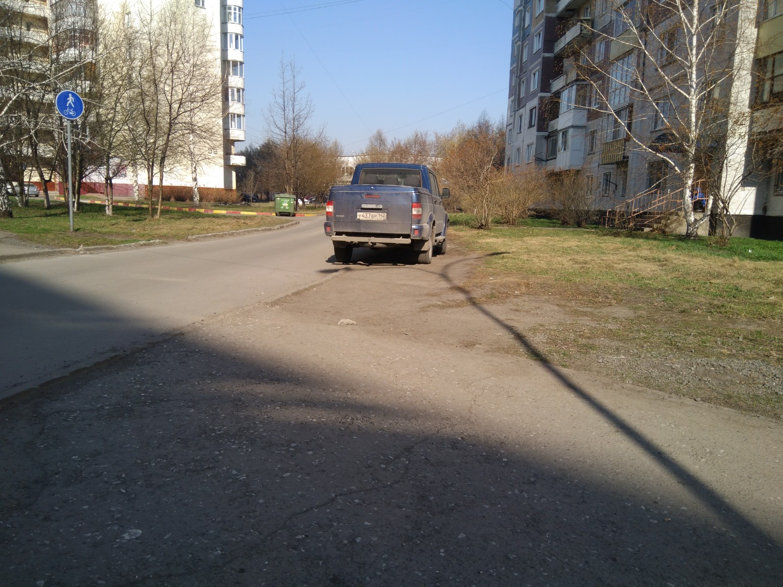Л-133