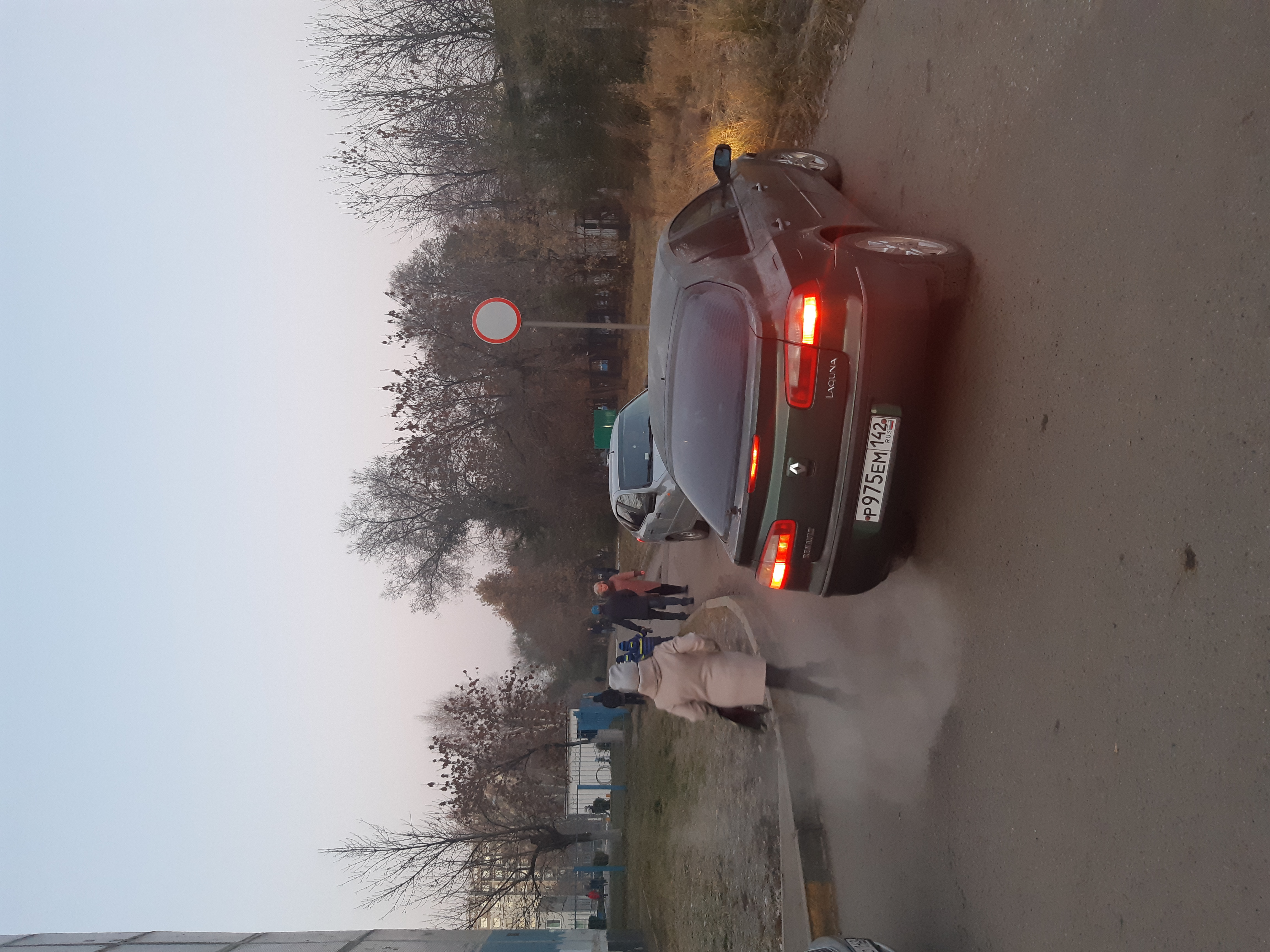Е-320