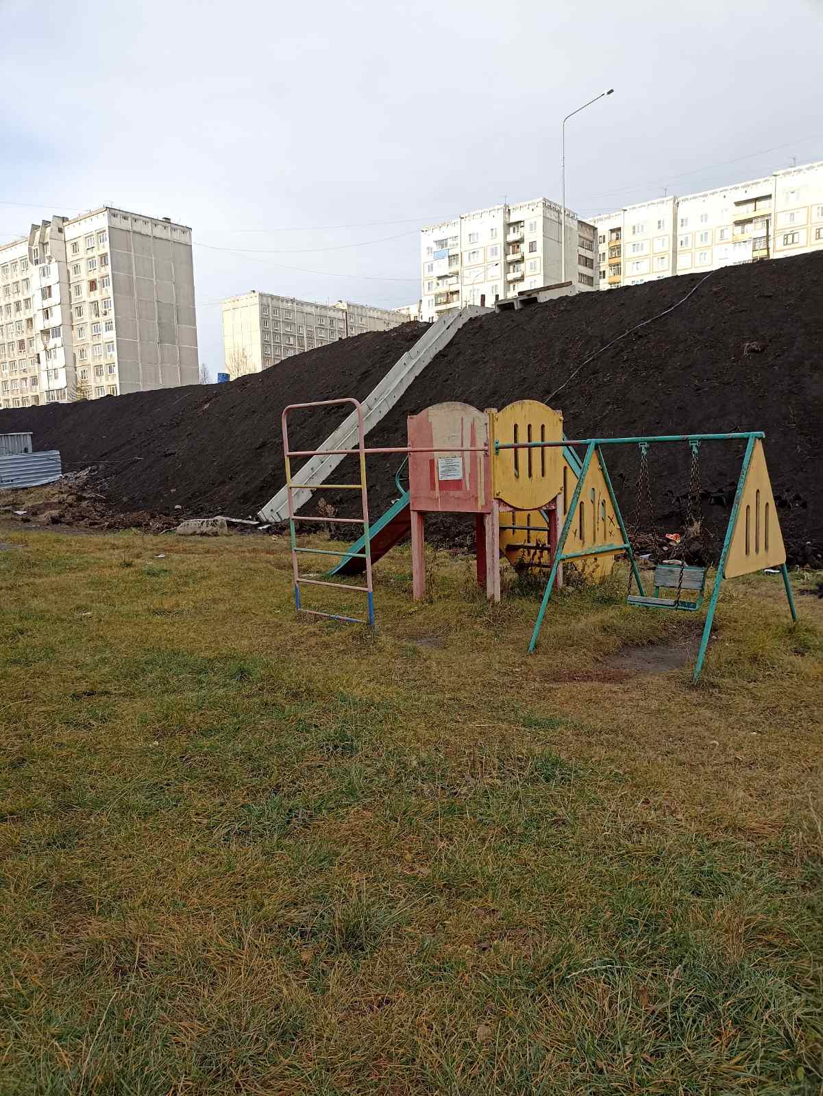 Н-375